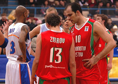 Фото: basketball.perm.ru.